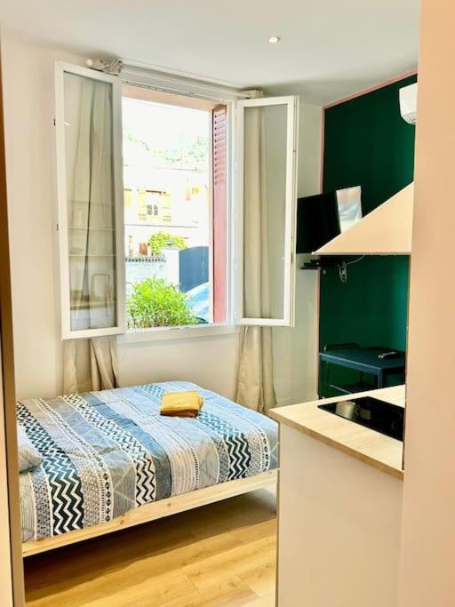 Petit Cosy - Proche Gare Apartment